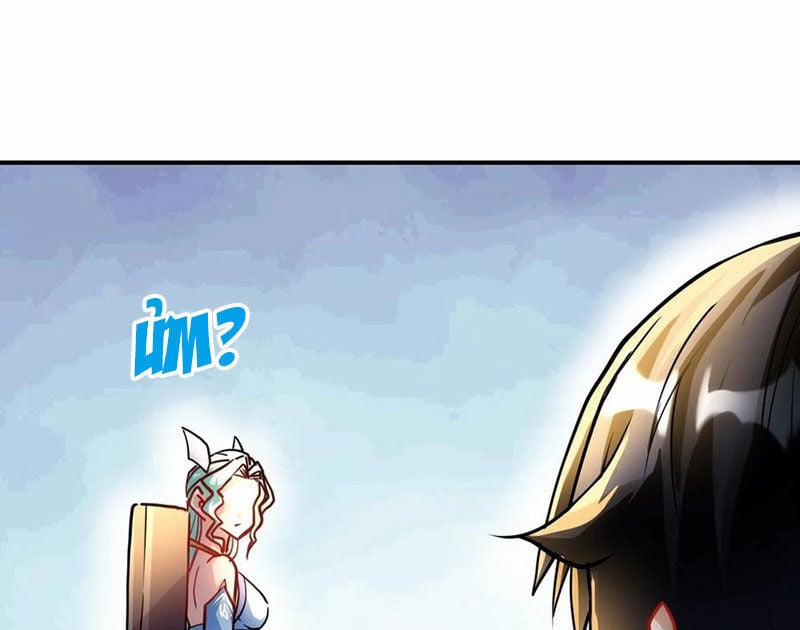 Xuyên Không Tới Thế Giới Tu Chân Nhưng Ta Vẫn Có Mạng Internet 21 trang 72