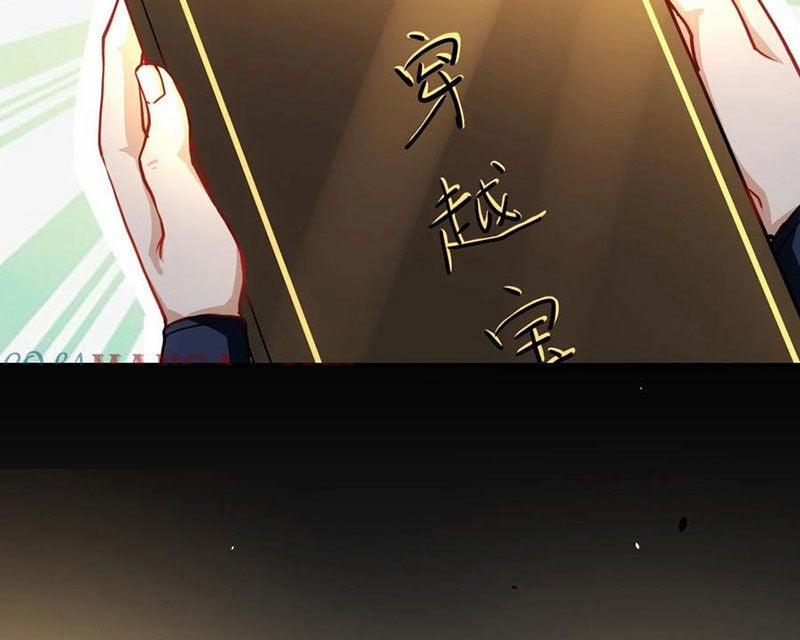 Xuyên Không Tới Thế Giới Tu Chân Nhưng Ta Vẫn Có Mạng Internet 21 trang 95