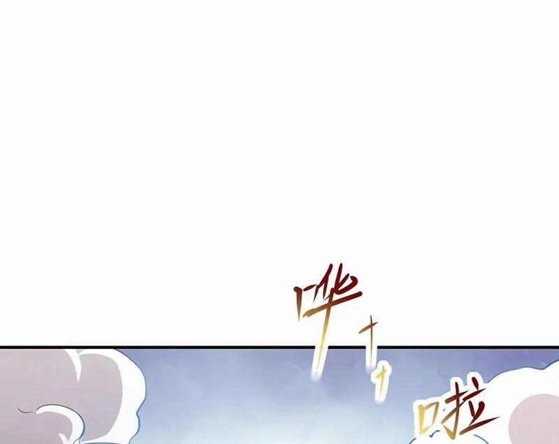 Xuyên Không Tới Thế Giới Tu Chân Nhưng Ta Vẫn Có Mạng Internet 22 trang 2