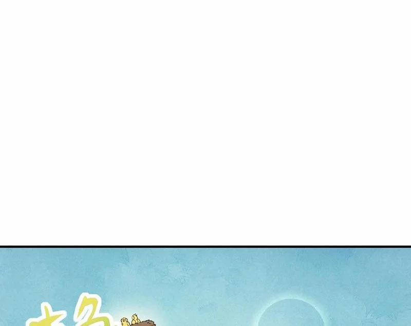 Xuyên Không Tới Thế Giới Tu Chân Nhưng Ta Vẫn Có Mạng Internet 22 trang 88