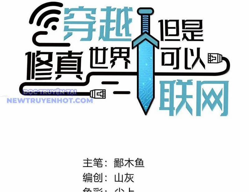 Xuyên Không Tới Thế Giới Tu Chân Nhưng Ta Vẫn Có Mạng Internet 24 trang 36