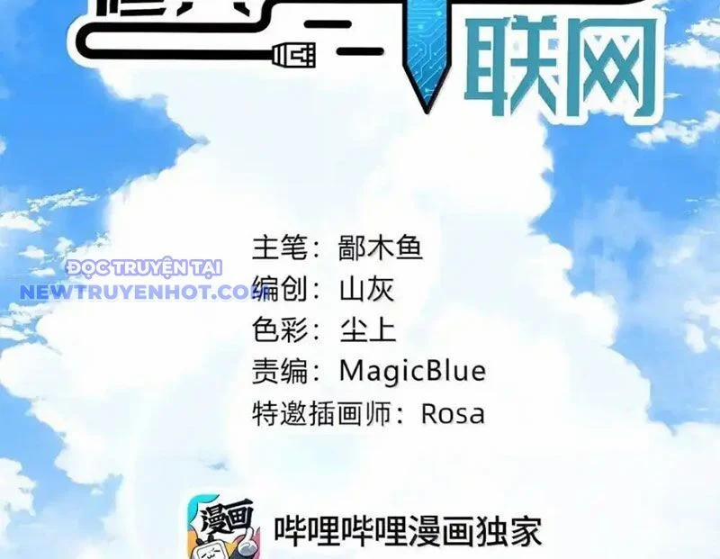 Xuyên Không Tới Thế Giới Tu Chân Nhưng Ta Vẫn Có Mạng Internet 29 trang 41