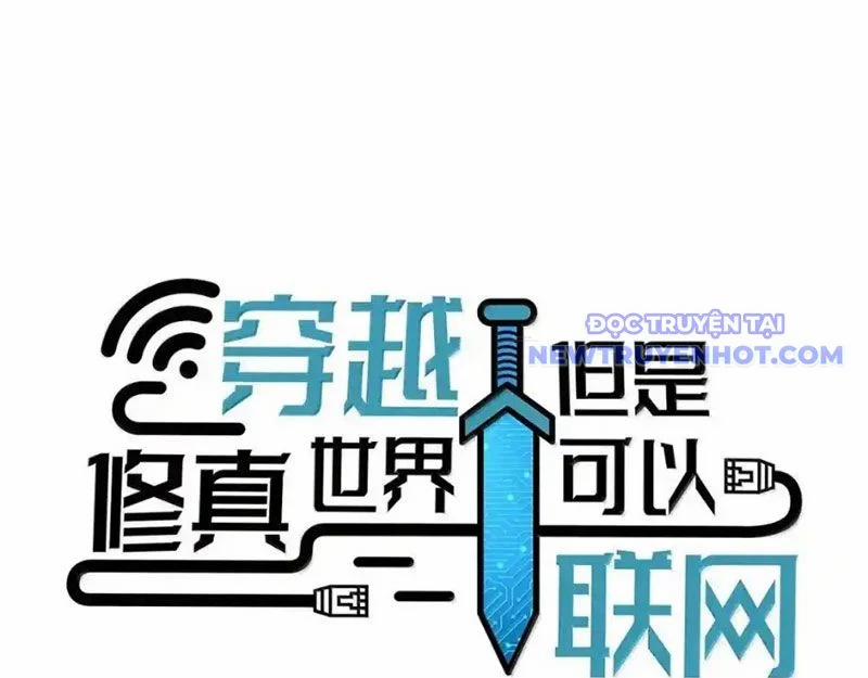 Xuyên Không Tới Thế Giới Tu Chân Nhưng Ta Vẫn Có Mạng Internet 30 trang 92