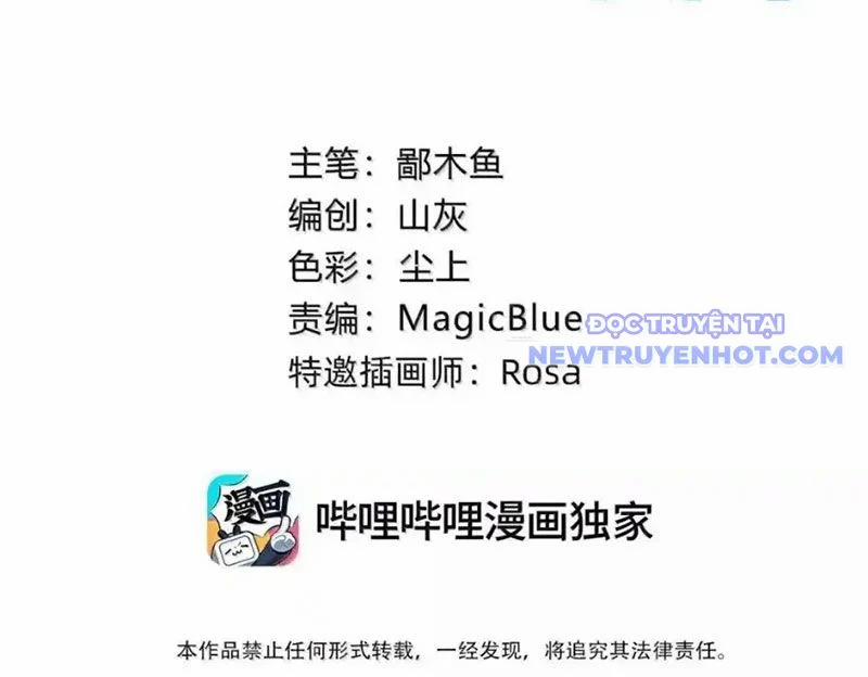 Xuyên Không Tới Thế Giới Tu Chân Nhưng Ta Vẫn Có Mạng Internet 30 trang 93