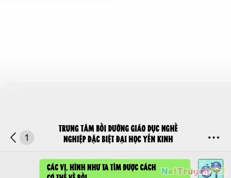 Xuyên Không Tới Thế Giới Tu Chân Nhưng Ta Vẫn Có Mạng Internet 31 trang 71