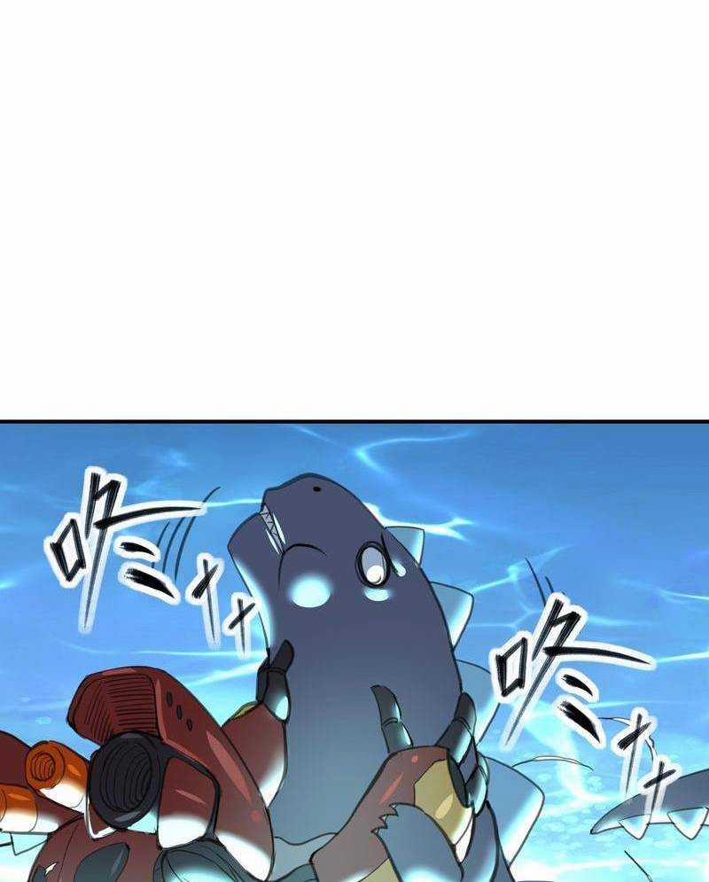 Xuyên Không Tới Thế Giới Tu Chân Nhưng Ta Vẫn Có Mạng Internet 4 trang 25