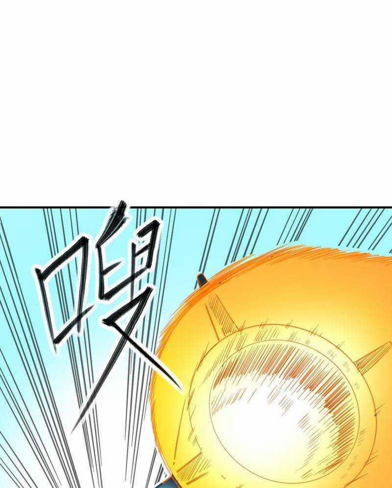 Xuyên Không Tới Thế Giới Tu Chân Nhưng Ta Vẫn Có Mạng Internet 4 trang 27