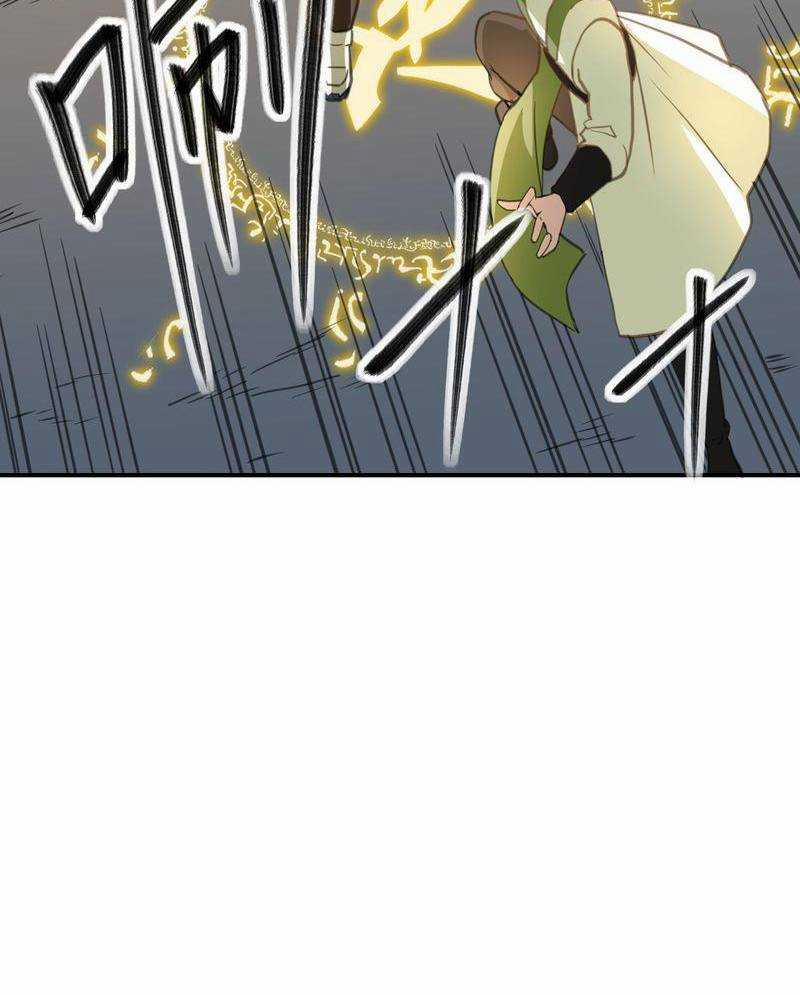 Xuyên Không Tới Thế Giới Tu Chân Nhưng Ta Vẫn Có Mạng Internet 4 trang 64