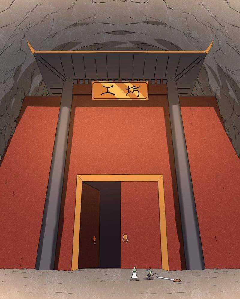 Xuyên Không Tới Thế Giới Tu Chân Nhưng Ta Vẫn Có Mạng Internet 5 trang 50