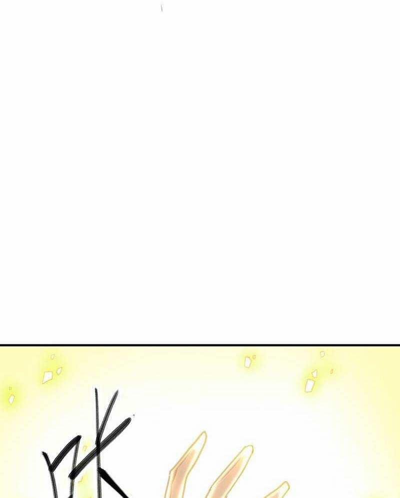 Xuyên Không Tới Thế Giới Tu Chân Nhưng Ta Vẫn Có Mạng Internet 5 trang 70