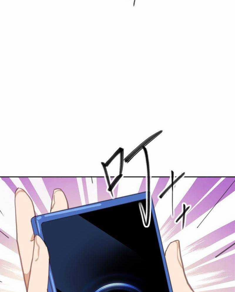 Xuyên Không Tới Thế Giới Tu Chân Nhưng Ta Vẫn Có Mạng Internet 5 trang 78