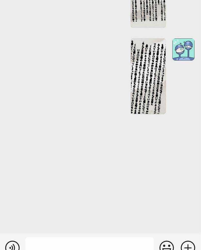 Xuyên Không Tới Thế Giới Tu Chân Nhưng Ta Vẫn Có Mạng Internet 6 trang 10