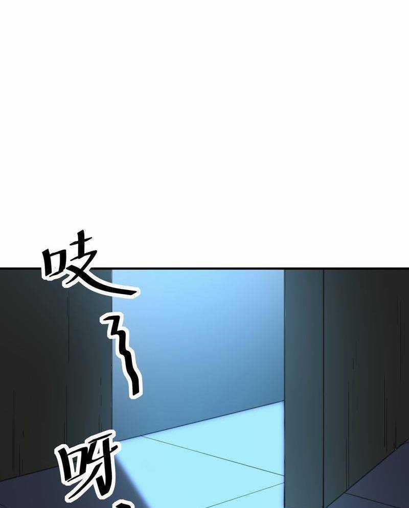 Xuyên Không Tới Thế Giới Tu Chân Nhưng Ta Vẫn Có Mạng Internet 6 trang 39