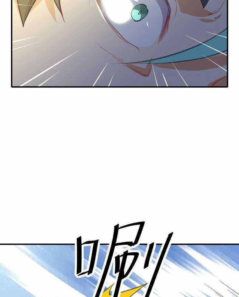 Xuyên Không Tới Thế Giới Tu Chân Nhưng Ta Vẫn Có Mạng Internet 6 trang 49