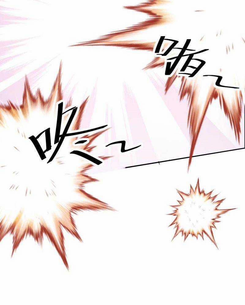 Xuyên Không Tới Thế Giới Tu Chân Nhưng Ta Vẫn Có Mạng Internet 6 trang 61