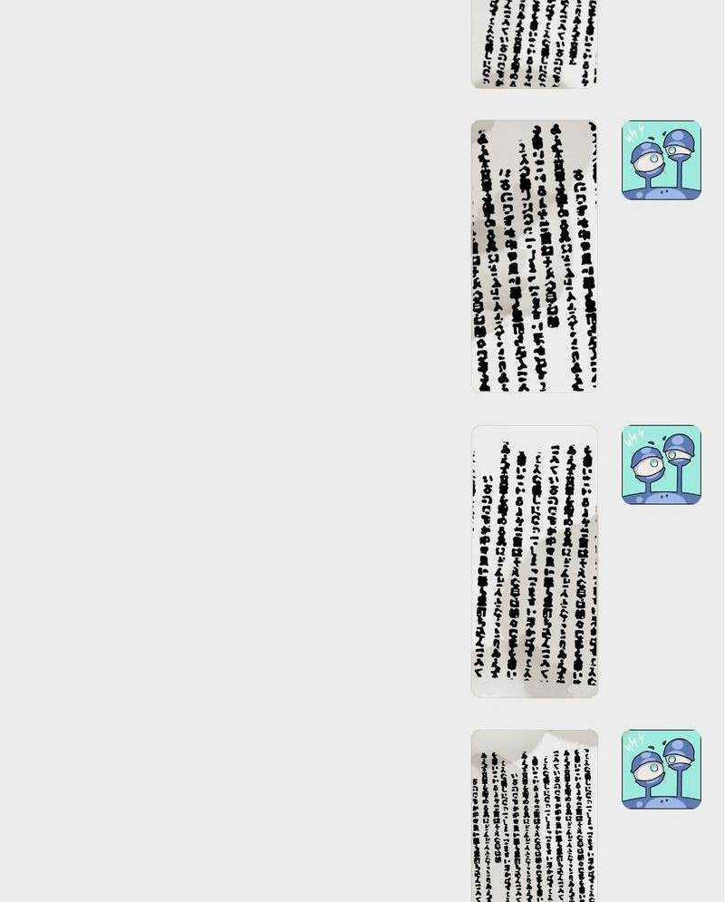 Xuyên Không Tới Thế Giới Tu Chân Nhưng Ta Vẫn Có Mạng Internet 6 trang 9