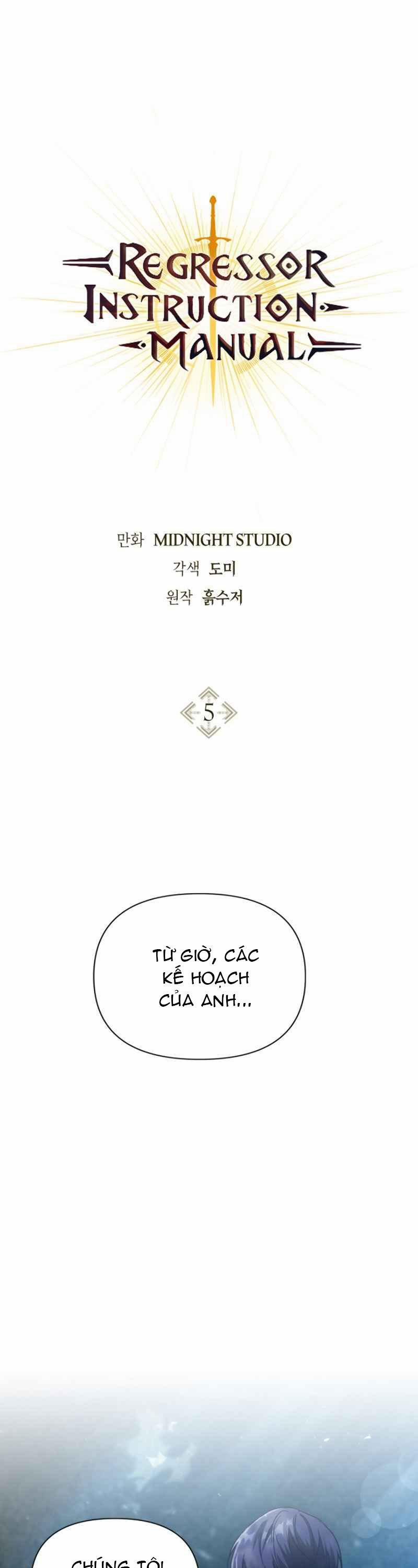 Xuyên Không Trở Thành Hồi Quy Giả 5 trang 0