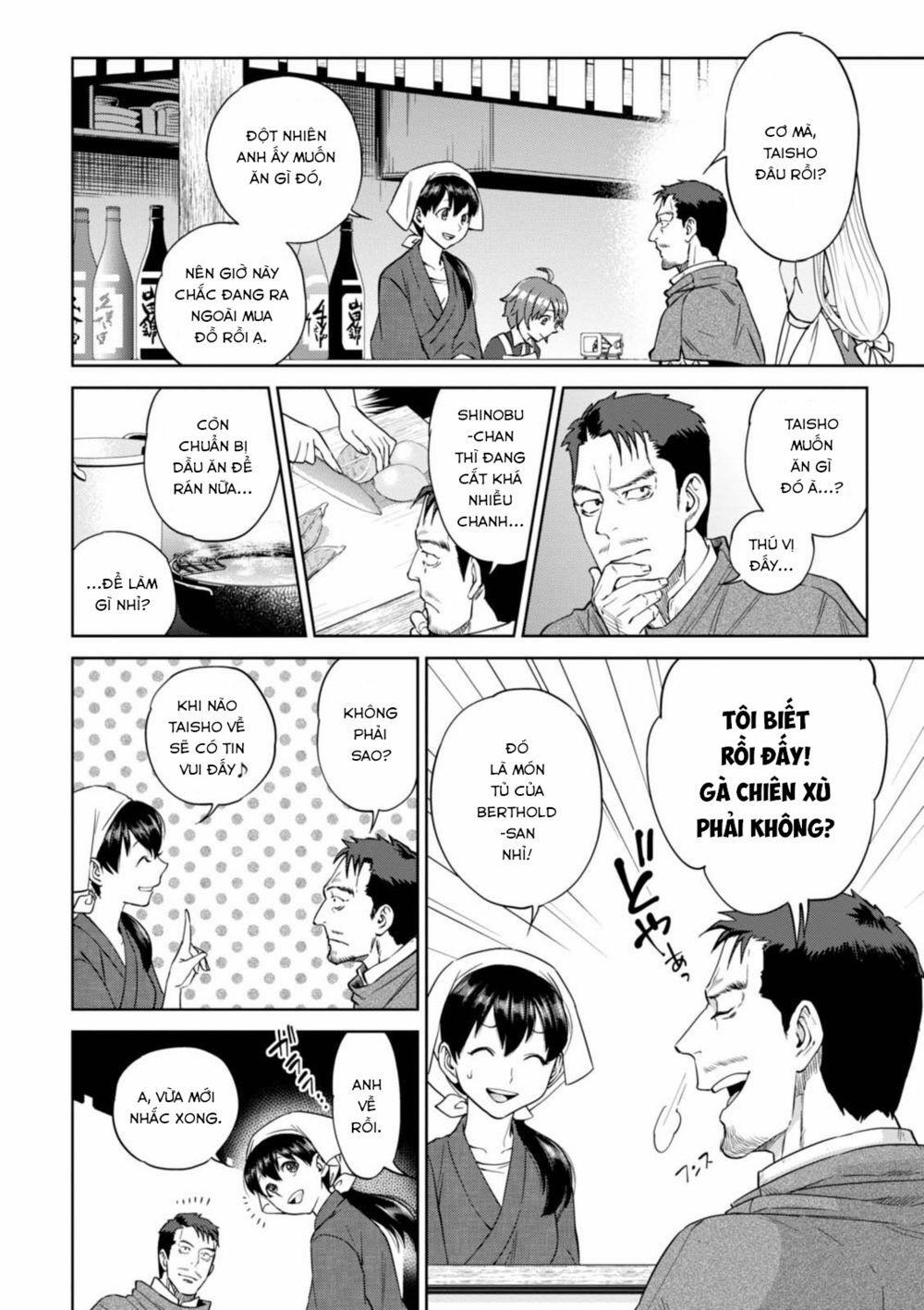 Xuyên Không Tửu Lầu 32 trang 3