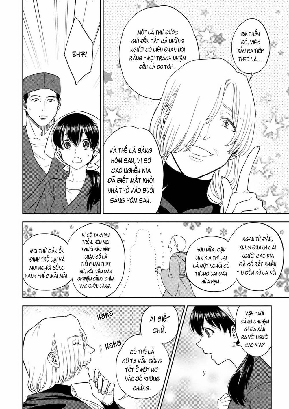 Xuyên Không Tửu Lầu 35 trang 11