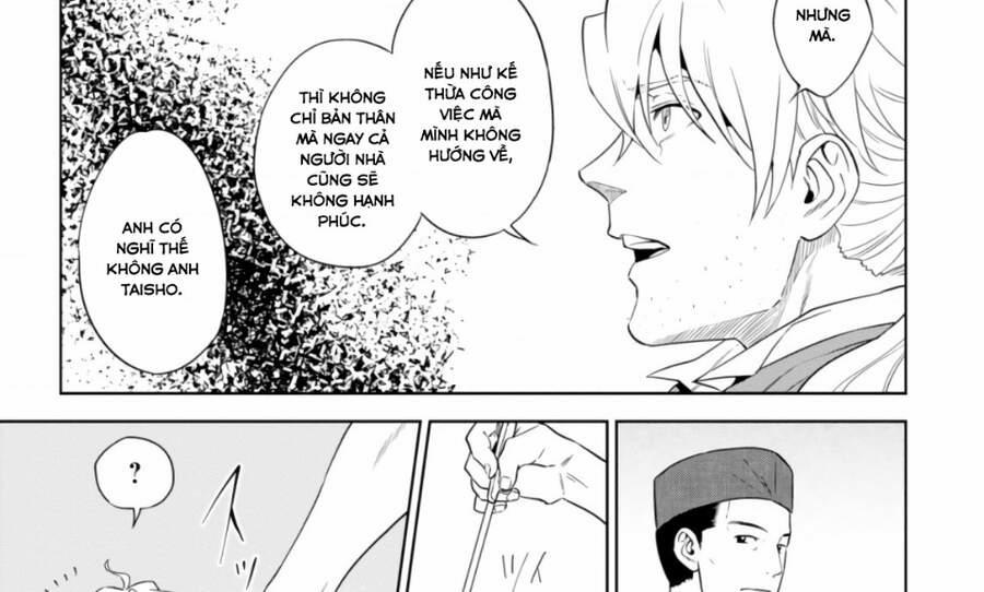 Xuyên Không Tửu Lầu 43 trang 17