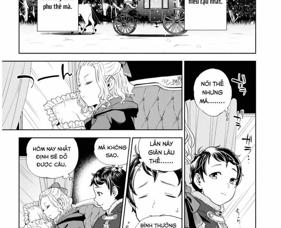 Xuyên Không Tửu Lầu 48 trang 12