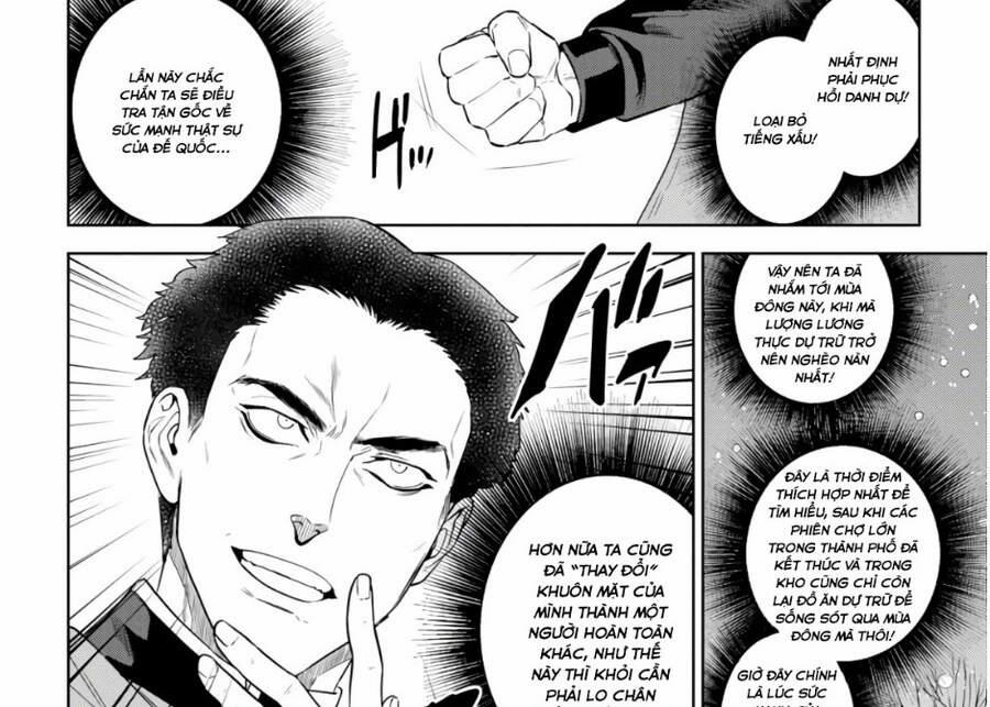 Xuyên Không Tửu Lầu 51 trang 16