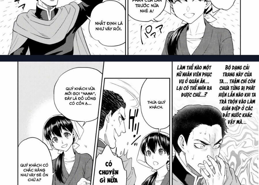 Xuyên Không Tửu Lầu 51 trang 23