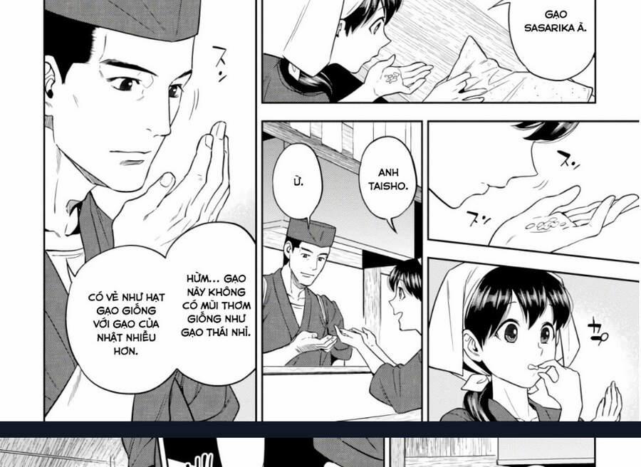 Xuyên Không Tửu Lầu 52 trang 25