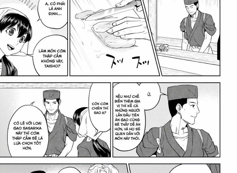 Xuyên Không Tửu Lầu 52 trang 30