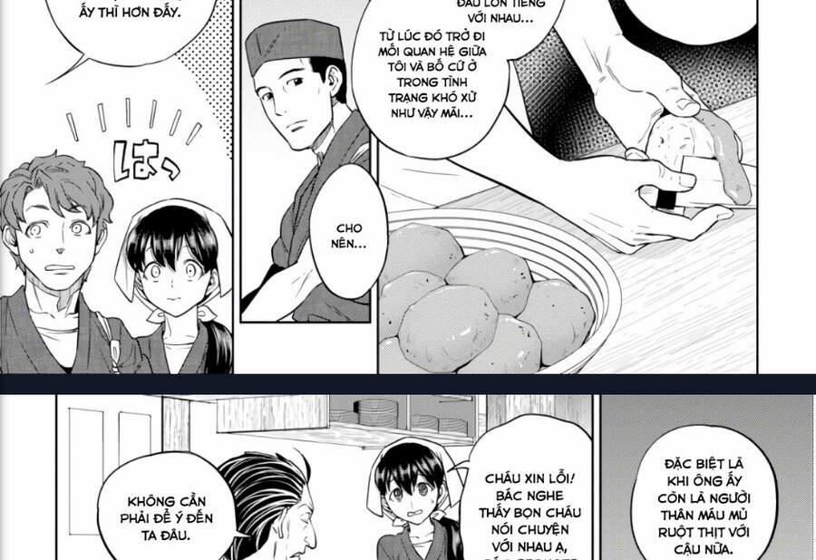 Xuyên Không Tửu Lầu 53 trang 17