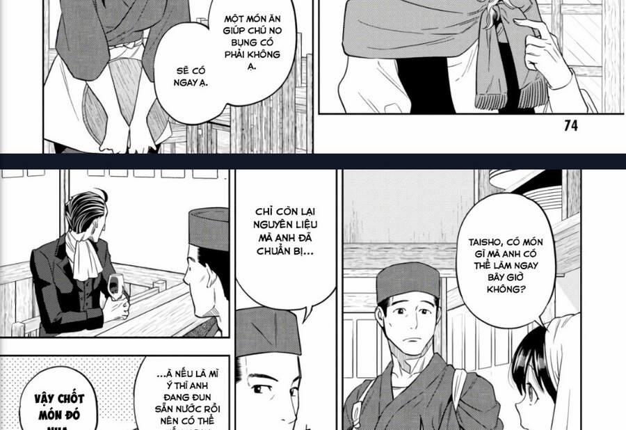 Xuyên Không Tửu Lầu 53 trang 32