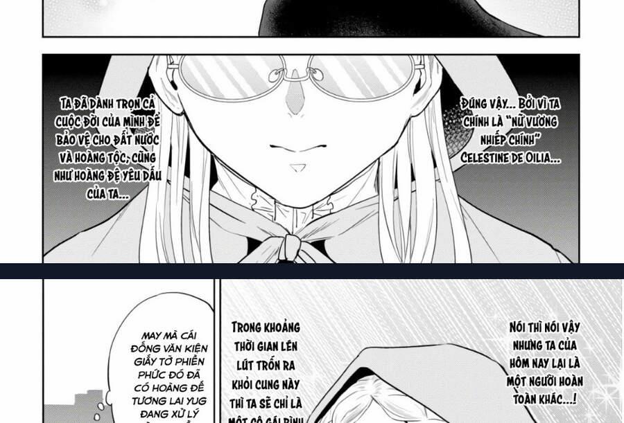 Xuyên Không Tửu Lầu 54 trang 13