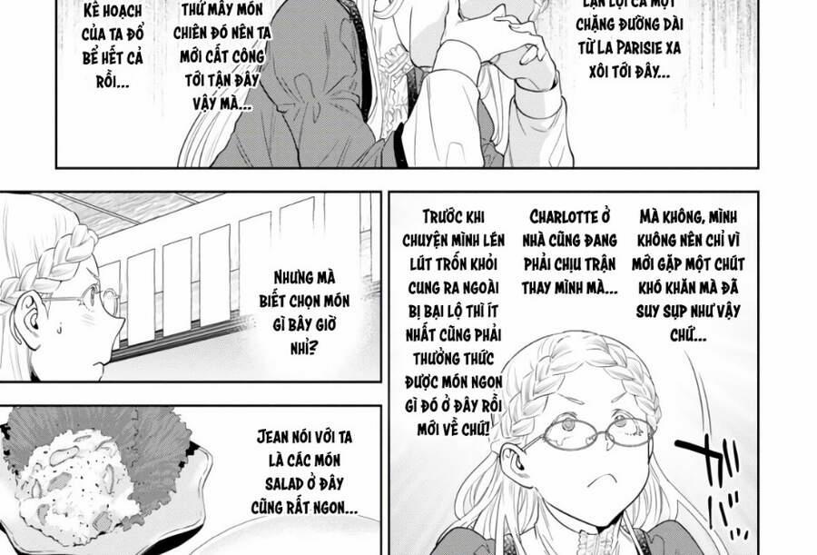 Xuyên Không Tửu Lầu 54 trang 33