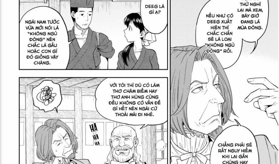 Xuyên Không Tửu Lầu 55 trang 12