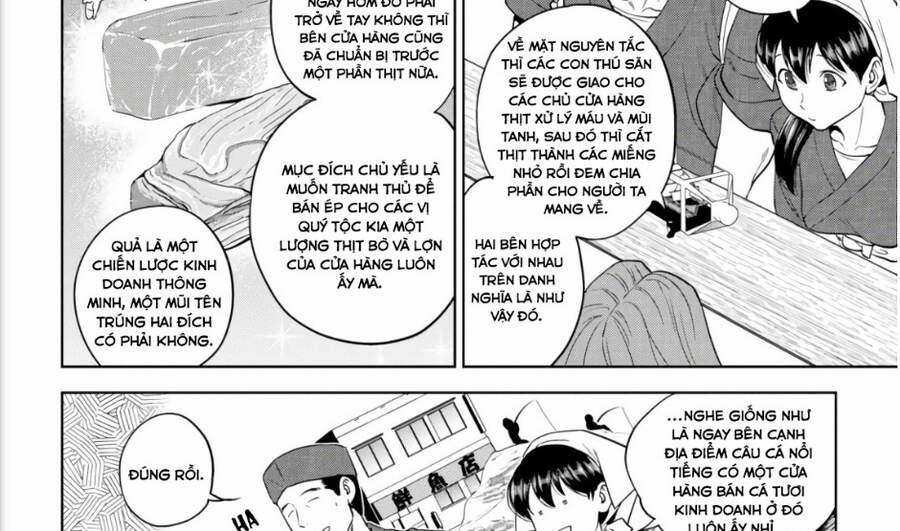 Xuyên Không Tửu Lầu 55 trang 17