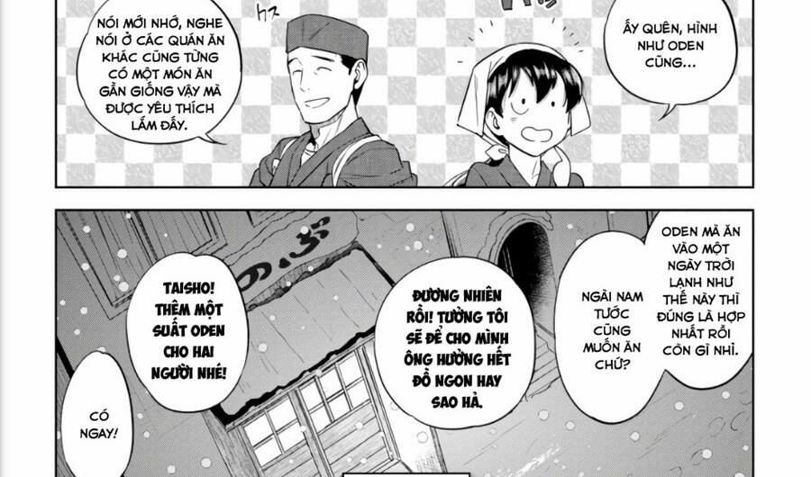 Xuyên Không Tửu Lầu 55 trang 56