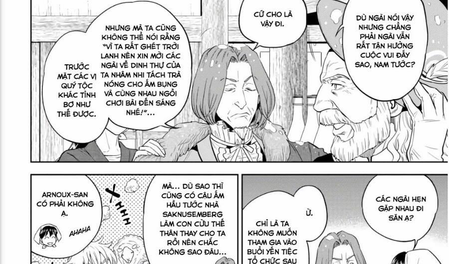 Xuyên Không Tửu Lầu 55 trang 7