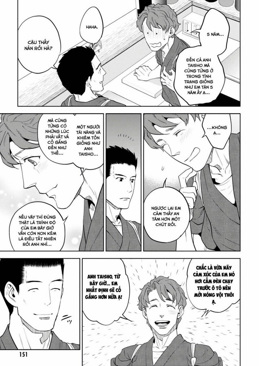 Xuyên Không Tửu Lầu 56 trang 13