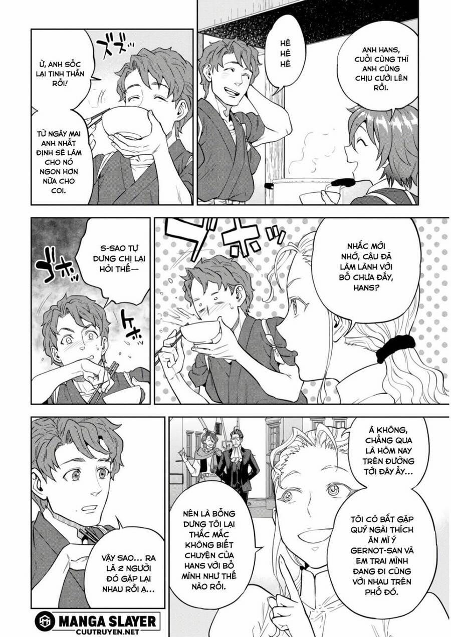 Xuyên Không Tửu Lầu 56 trang 14