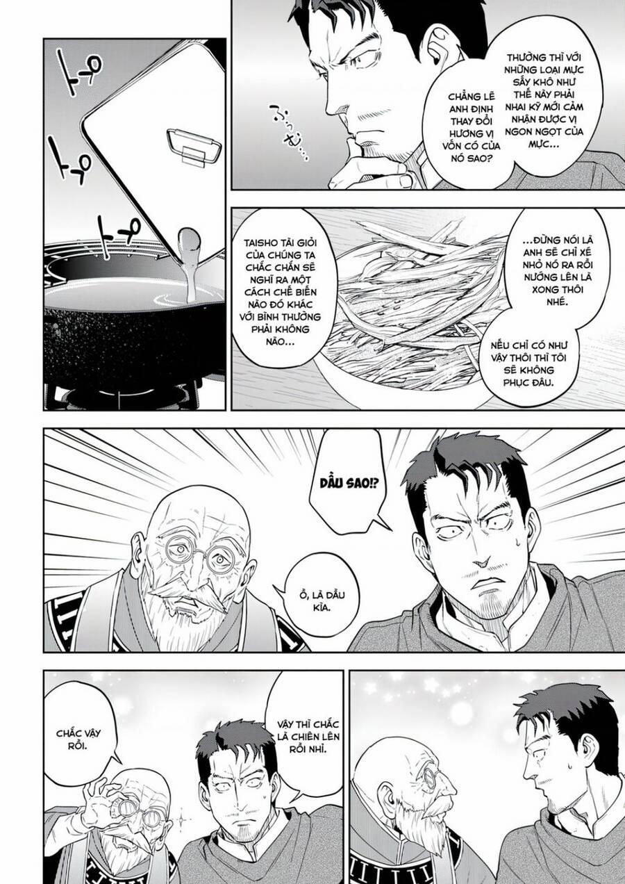 Xuyên Không Tửu Lầu 57 trang 14