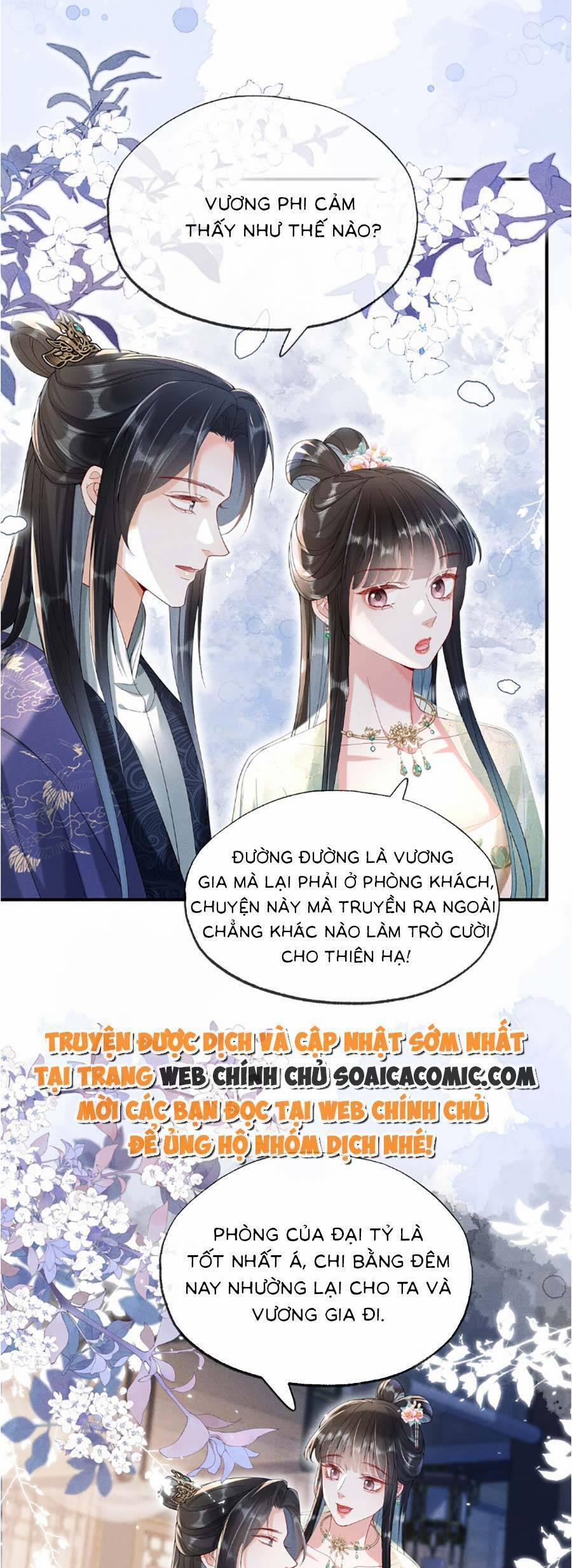 Xuyên Không Về Gả Cho Vương Gia Ốm Yếu 12 trang 18