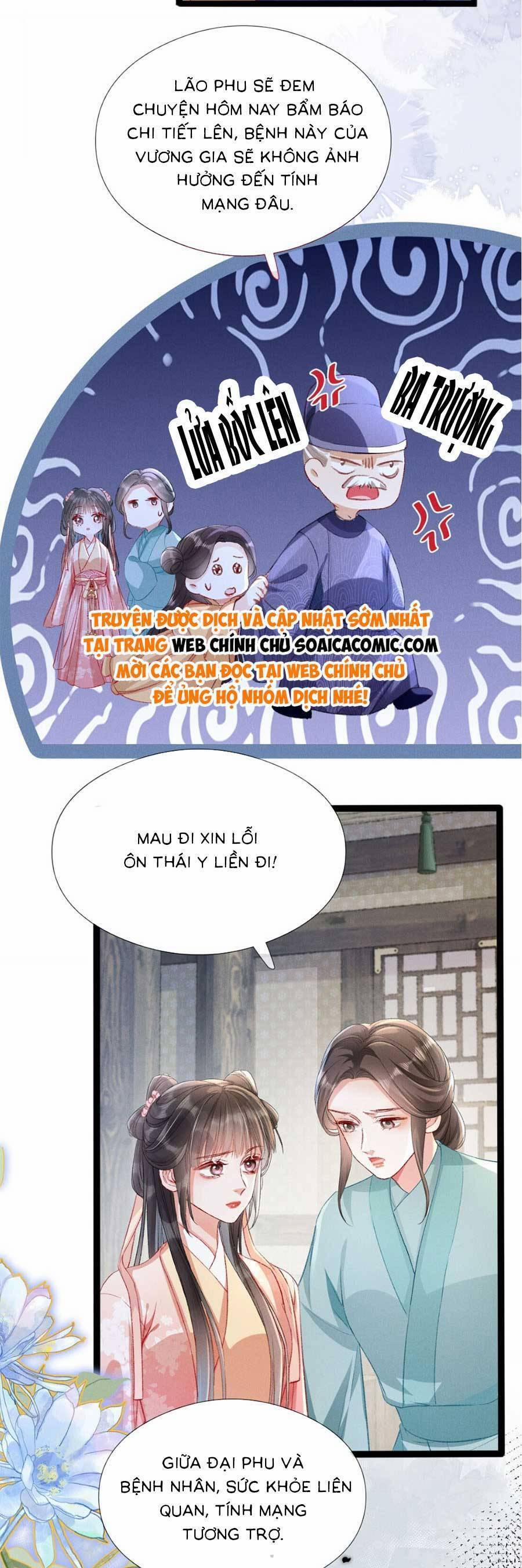 Xuyên Không Về Gả Cho Vương Gia Ốm Yếu 5 trang 20