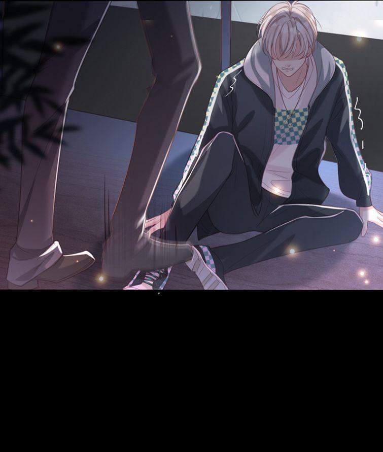 Xuyên Nhanh Chi Cải Tạo Bắt Đầu Lại Làm Người 1 trang 22