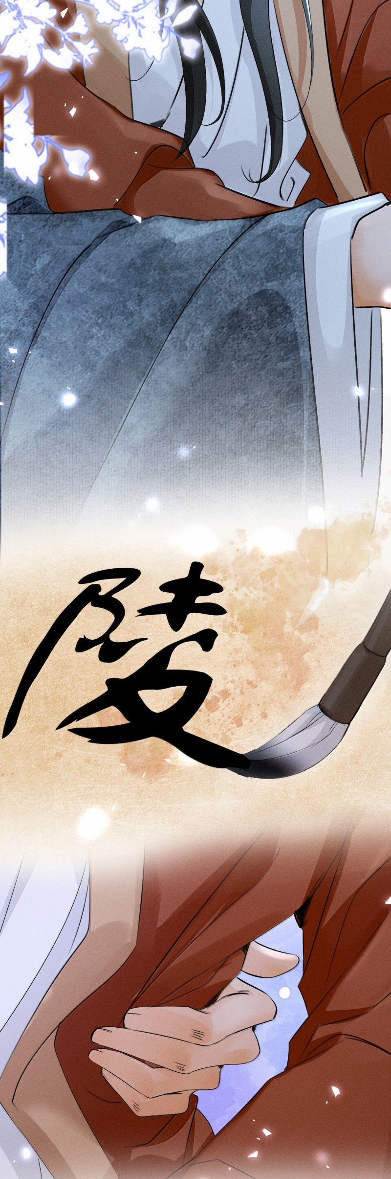 Xuyên Nhanh Chi Cải Tạo Bắt Đầu Lại Làm Người 146 trang 13