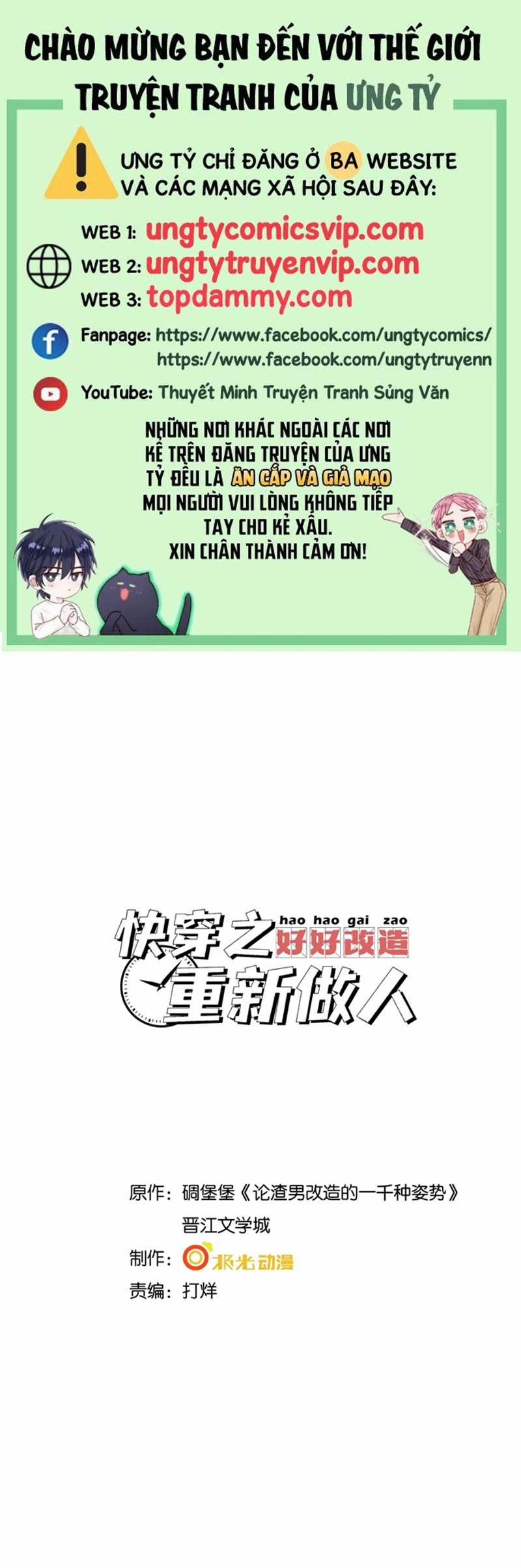 Xuyên Nhanh Chi Cải Tạo Bắt Đầu Lại Làm Người 46 trang 0