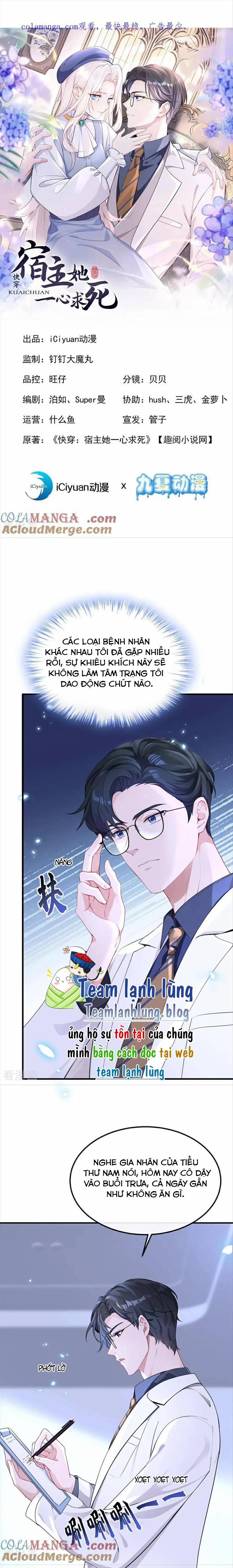 Xuyên Nhanh: Ký Chủ Cô Ấy Một Lòng Muốn Chết 100 trang 0