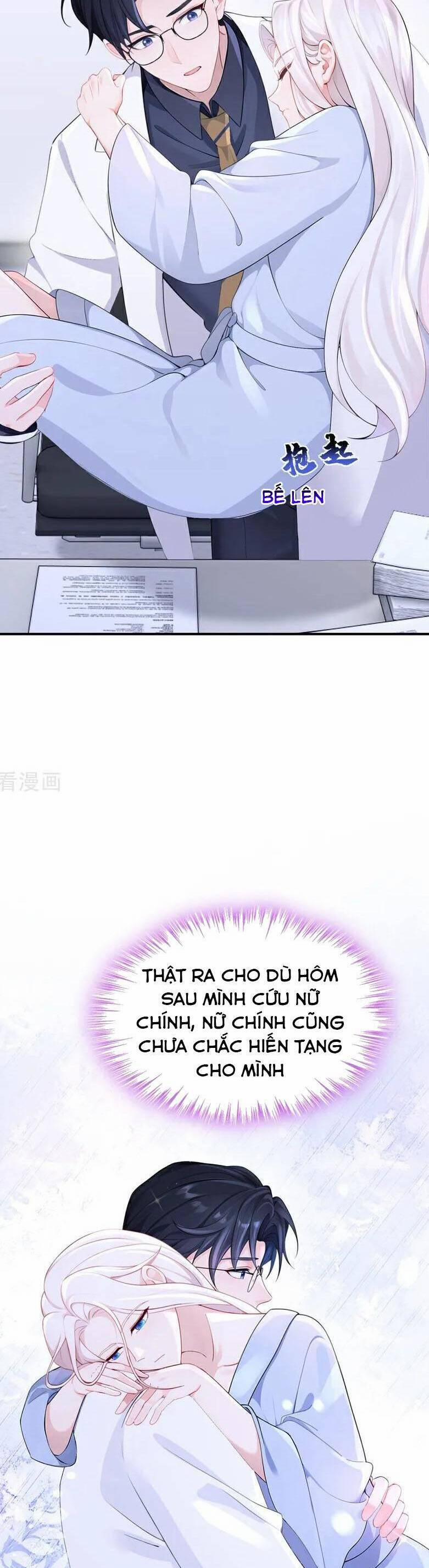 Xuyên Nhanh: Ký Chủ Cô Ấy Một Lòng Muốn Chết 123 trang 2