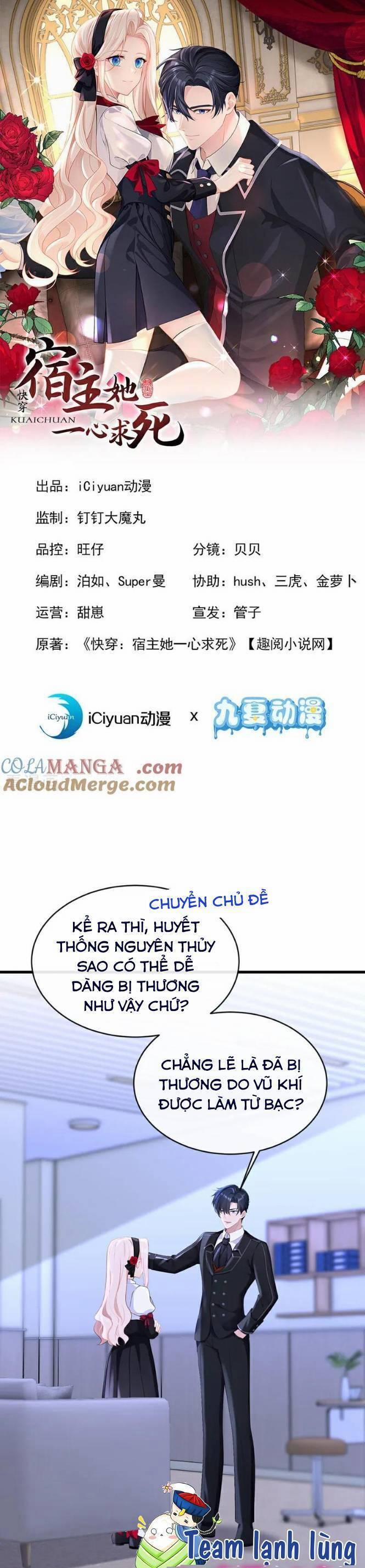 Xuyên Nhanh: Ký Chủ Cô Ấy Một Lòng Muốn Chết 138 trang 1
