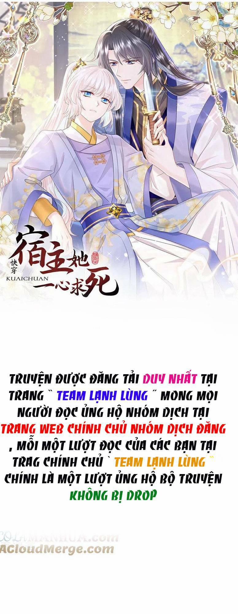 Xuyên Nhanh: Ký Chủ Cô Ấy Một Lòng Muốn Chết 38 trang 0