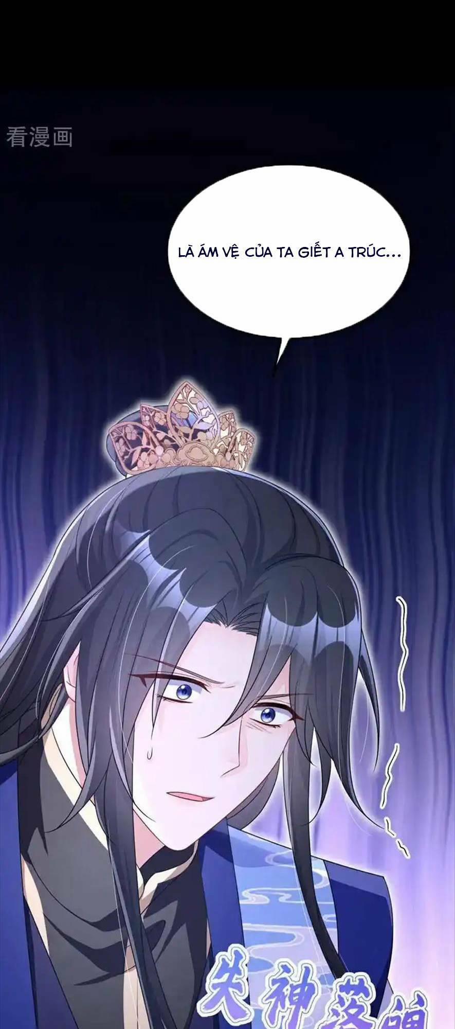 Xuyên Nhanh: Ký Chủ Cô Ấy Một Lòng Muốn Chết 62 trang 19
